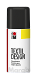 Marabu Краска в аэрозоли TextileDesign, 150 мл, черный