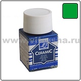 Краска по стеклу и керамике Ceramic, 50 мл, 543 яркий желто-зеленый