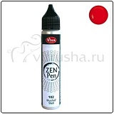 Краска для точечной росписи Viva-Zen-Pen, цвет 400 маковый, 28мл